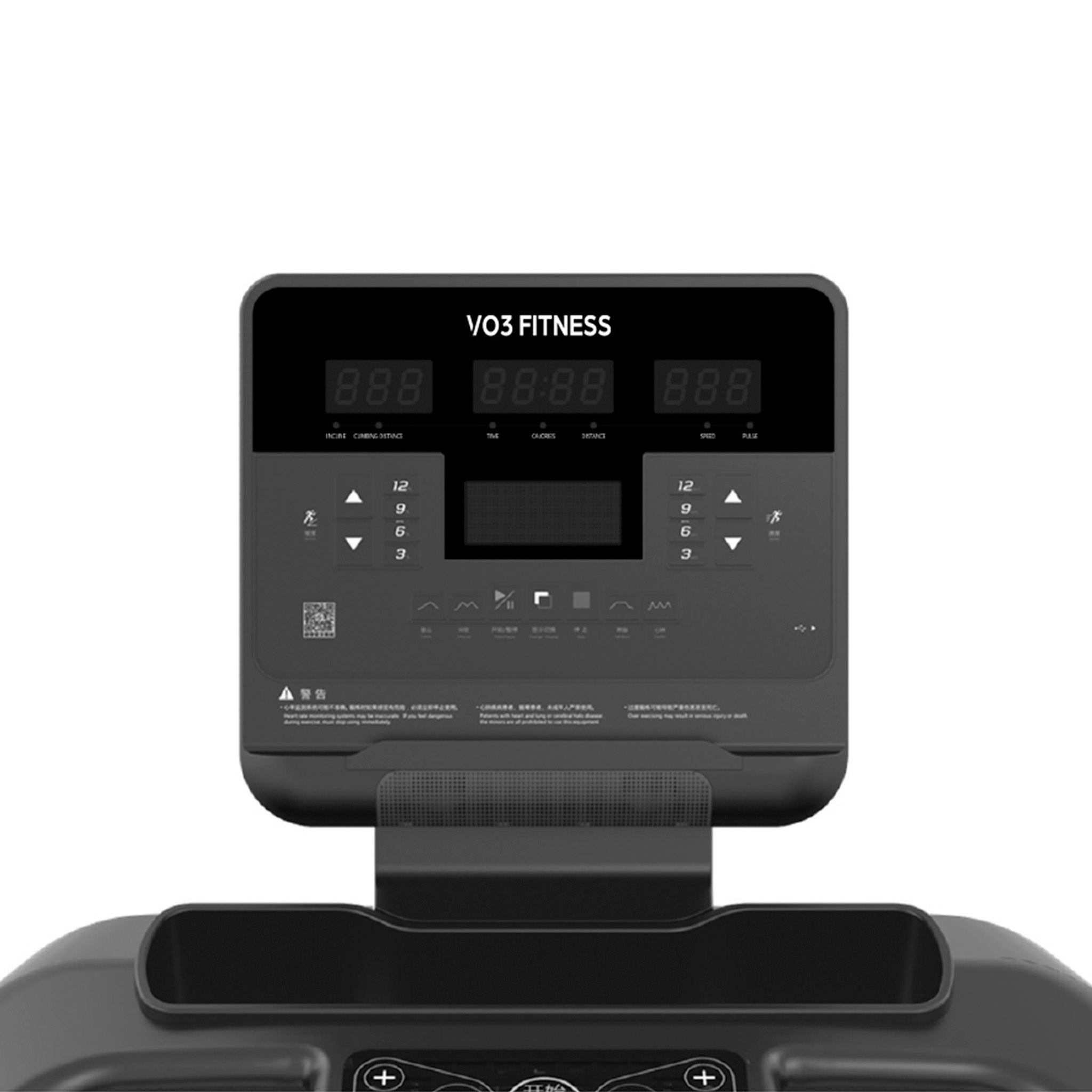 T5 commercial treadmill with screen on white background