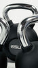 VO3 rubber kettlebells reel